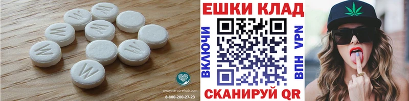 площадка Telegram Чегем Экстази бентли