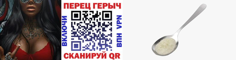 сколько стоит  Чегем  ГЕРОИН VHQ 