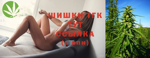 а пвп мука Богородицк