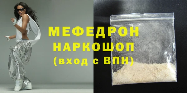 Альфа ПВП Заводоуковск