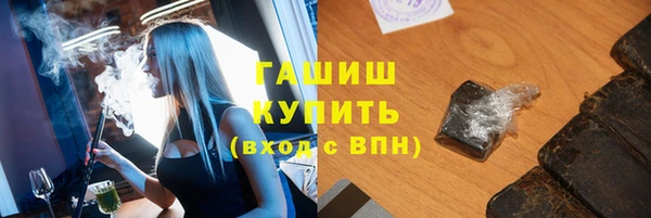 COCAINE Заволжье