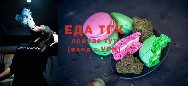 COCAINE Заволжье