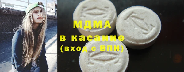 сатива Богданович