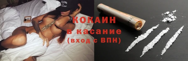 Альфа ПВП Заводоуковск