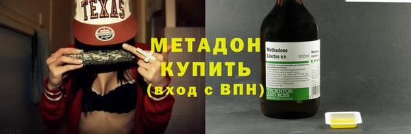 сатива Богданович