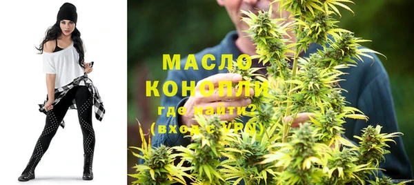 COCAINE Заволжье