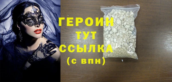 Альфа ПВП Заводоуковск