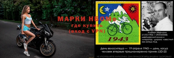 Альфа ПВП Заводоуковск