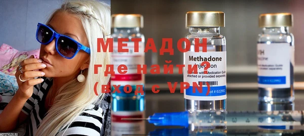 хмурый Белокуриха
