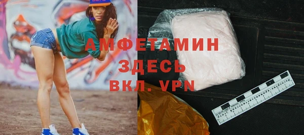 COCAINE Заволжье