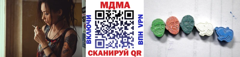 МДМА VHQ Чегем