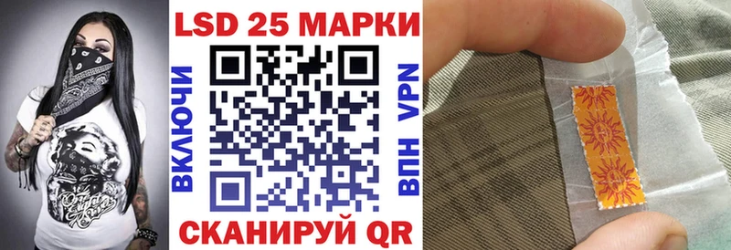Марки NBOMe 1500мкг  магазин продажи   Чегем 
